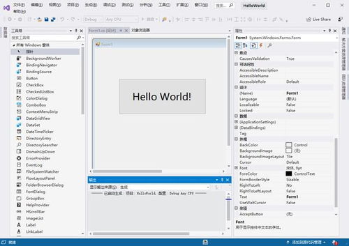 为什么说低代码是软件开发技术发展的必然产物